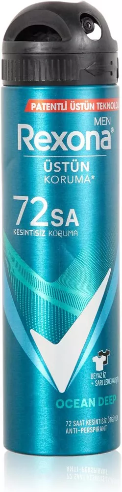 Rexona Men Deodorant 150 Ml Ocean Deep